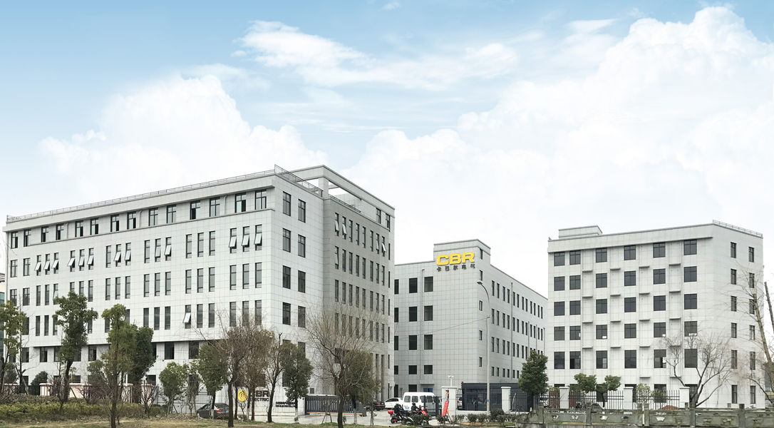 Κίνα Ningbo youte electric Co.,LTD Εταιρικό Προφίλ